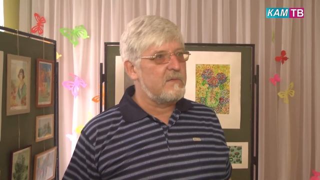 выставка начинающих взрослых художников смотреть онлайн