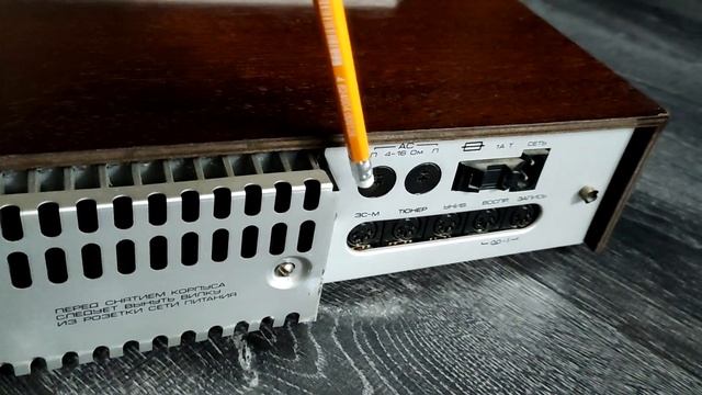 Radiotehnika У-7101С (У-101С) – уверенный «Середнячок»! Обзор + краткое руководство по выбору!