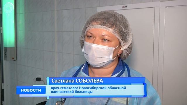 Операции по пересадке костного мозга теперь могут делать хирурги в Областной больнице
