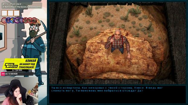 ЛИЗОН - КОРОЛЕВА ∎ liz0n highlights смотреть онлайн