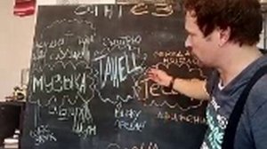 Слесарев И.С.  Синтез музыки, танца и театра