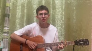 Песня "Человеку надо мало" слова Роберт Рождественский , музыка Мирошин Максим
