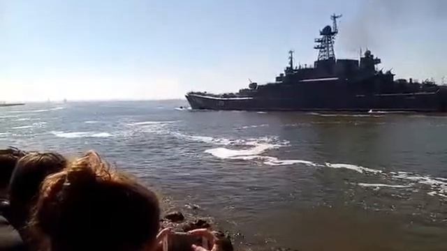Праздник военно-морского флота