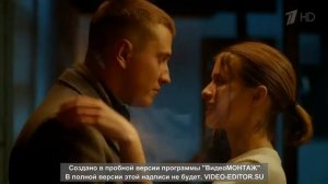 Мажор 2 || Игорь и Катя || Роман