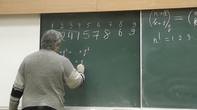 126 Перестановки и гауссов факториал смотреть онлайн