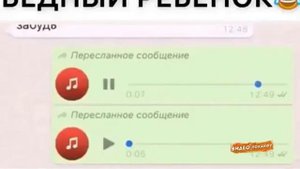 Ребёнок не хочет делать уроки