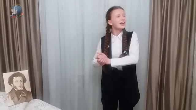 Ай да Пушкин! Котелева Саша смотреть онлайн