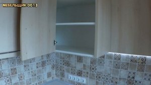 Угловая кухня