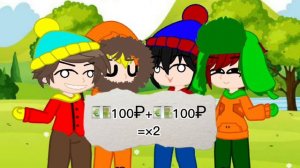 Крейг и их ребята отправили в перу // Южный парк // Gacha club