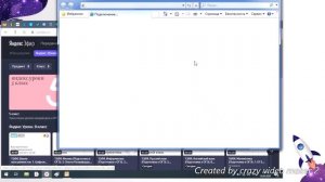 Как организовать урок русского языка и литературы во время дистанционного обучения