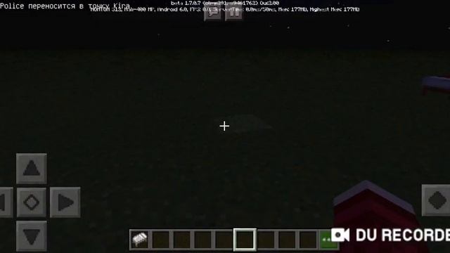 Как лечь в maincraft. Без модов и багов. смотреть онлайн