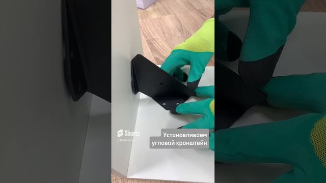 🟢 Угловой кронштейн стяжки кроватной
