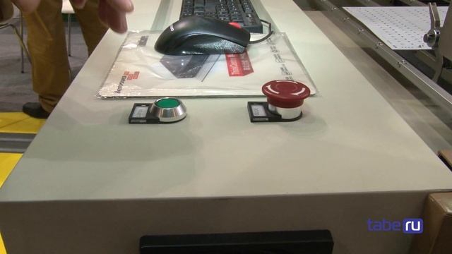 Автоматическая установка скрайбирования TABE RU