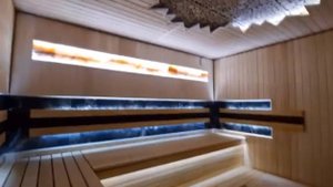 Большая парная