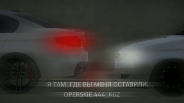 Я там, Где вы меня оставили. смотреть онлайн