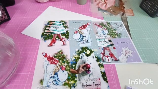 #СкрапВлог 24. Процесс работы . Планеры . Творческая мастерская . Поездка к сыну и т.д смотреть онлайн