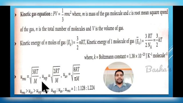 STATES OF MATTER смотреть онлайн