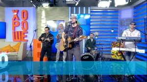 ВДРУГ - Фьорды