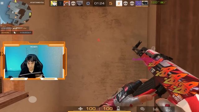 КАК ИГРАЮТ ЭЛИТЫ В 2023… (STANDOFF 2) смотреть онлайн