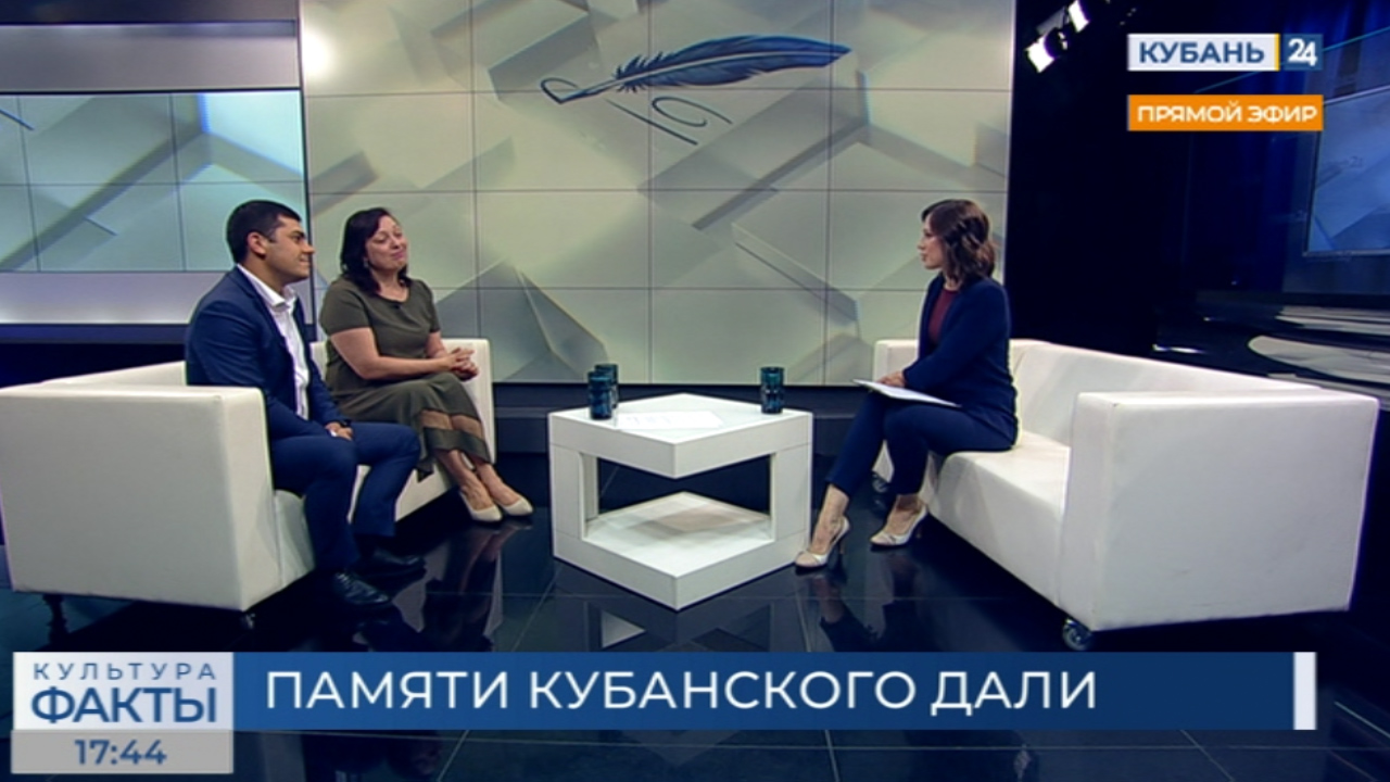 Татьяна Сальникова: Сергей Воржев оставил яркий след в культурной жизни края 27.06.23