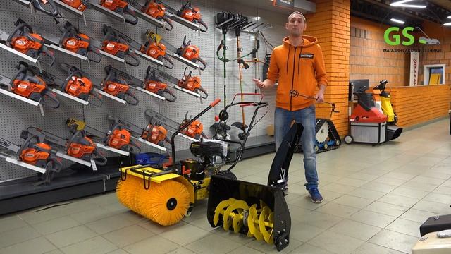 Всесезонная подметальная машина Champion GS5562 3 в 1!!!!