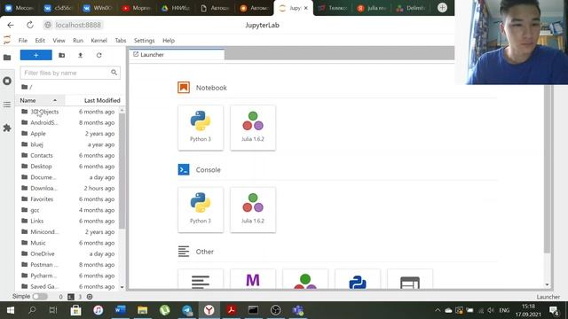 лабораторная работа 1 Ли Тимофей смотреть онлайн