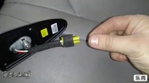 Hyundai Sonata Antenna Replacement