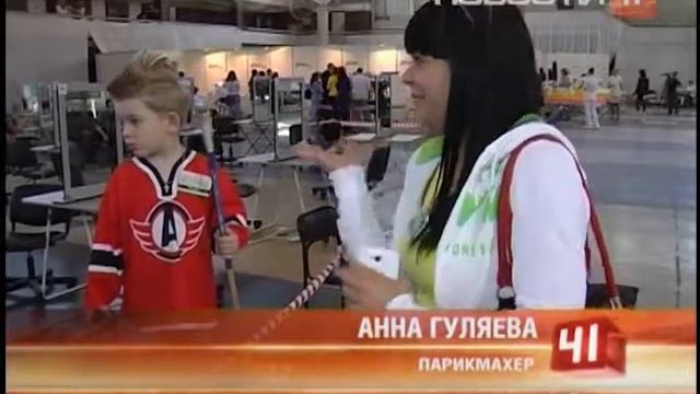 Цветы и хоккейные шлемы: стилисты рассказали, во что... смотреть онлайн