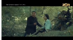Qil ustidagi taqdir 2 mavsum 41-qism