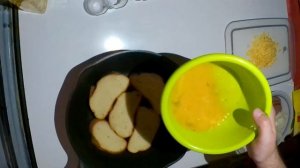 пицца на батоне