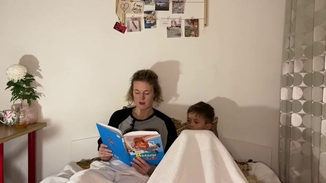 Выпуск 10 | Сказки на ночь. Маша на домашнем. Проделки Карлсона. (5+) смотреть онлайн