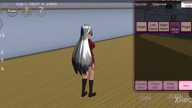 Как делать позы,свою мебель и погоду, Sakura School Simulator