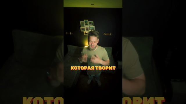 Дневник Благодарностей. День 28. Команда #365благодарностей