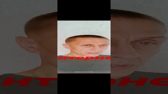 В постель...