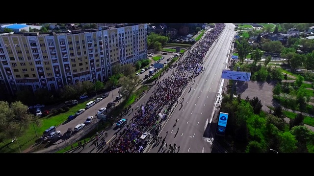 Алматы Марафон 2016. AlmaU.