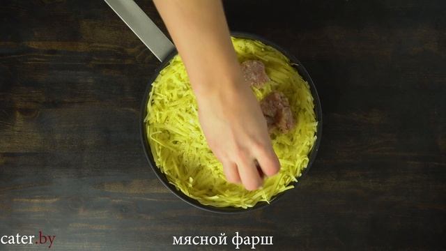 Картошка в духовке с мясом и сыром. Potato recipe.
