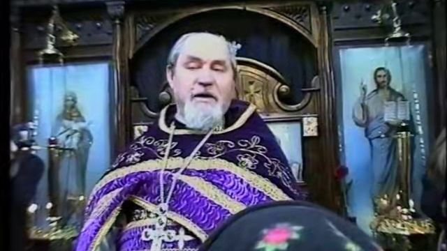 "Скорбящий отец, горе семьи, безвыходность положения..." Великий Пост 4 я неделя, 1998 год