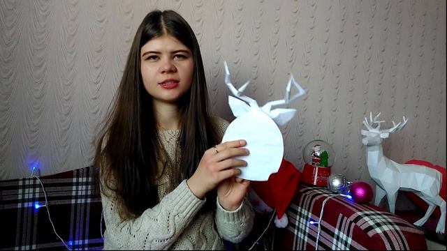 МОЯ НОВОГОДНЯЯ КОЛЛЕКЦИЯ ПАПЕРКРАФТ  Papercraft  KatrinKate