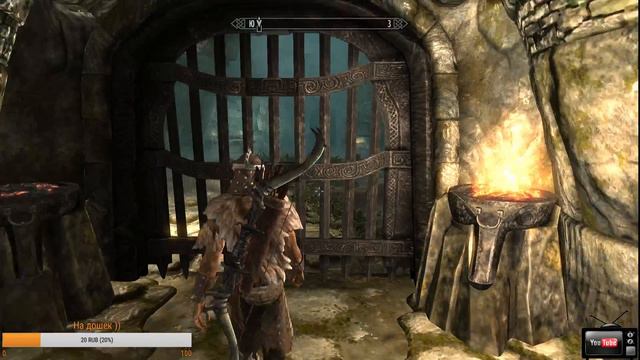 Путешествие по TES:Skyrim РАБОТАЕМ#2 смотреть онлайн