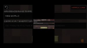 как играть с другом по сети в лост майнер