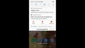 Самопроизвольно отключается интернет по WI-FI ,тогда это видео адресовано вам!