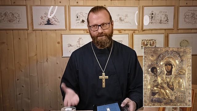 Икона Божией Матери " Троеручица"