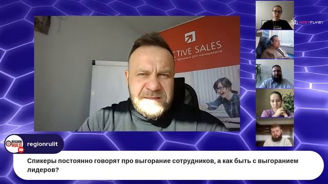 Раскрываем секреты борьбы с выгоранием и депрессией