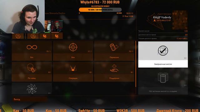 ПРОСТО СТРИМ ИЛИ НЕ ПРОСТО Elite Dangerous Odyssey