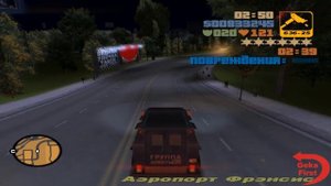 GTA 3 Миссия #51 - Приманка