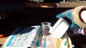 Скутер джили  JL50QT-2B c двигателем  ямаха