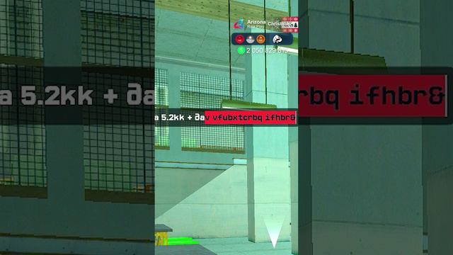 ГОТОВ Уволиться с РАБОТЫ за 5.2кк?😭📛#самп #arizona #arizonasamp (аризона рп) смотреть онлайн