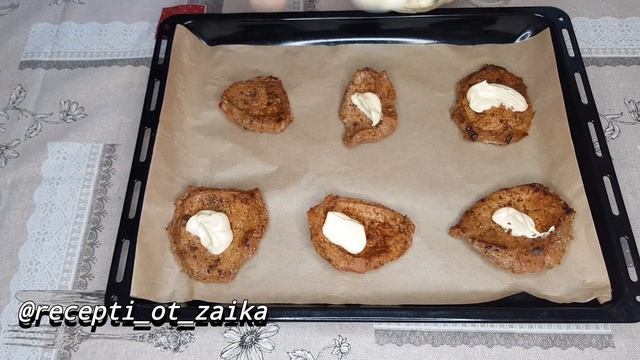 МЯСО ПО ФРАНЦУЗСКИ....ЛУЧШИЙ РЕЦЕПТ 

#мясо#рецепт#кулинария#французскийрецепт#мясопофранцузски рец