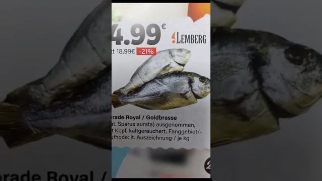 цены на рыбу смотреть онлайн