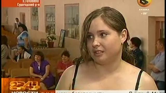 выпускной в школе ИК-1.mp4